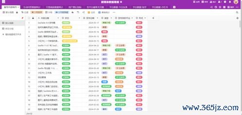 okcoin新平台欧易下载_欧易官网下载安卓版非小号