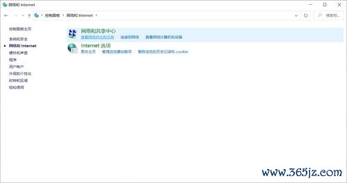 ok易欧官网下载_欧易风控最新办法下载