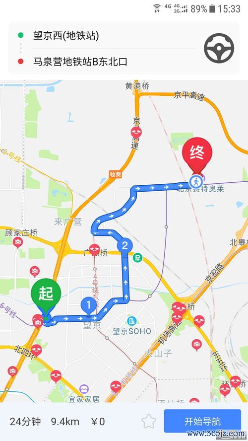 欧易 app下载_欧易官网进不去 欧易 app下载_欧易官网进不去