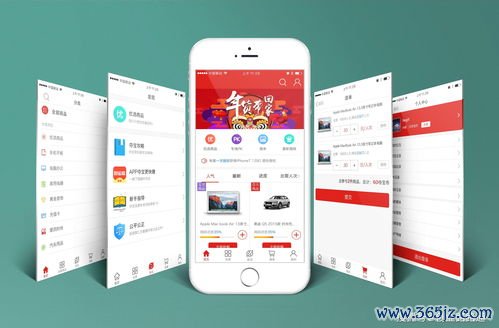 欧易 app官网下载不了_欧易官网下载最新4.6.1