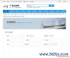欧易官方免费苹果下载_欧易虚拟交易平台下载 欧易官方免费苹果下载_欧易虚拟交易平台下载